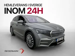 Skoda Enyaq iV 2025