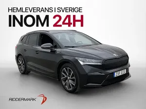 Skoda Enyaq iV 2022