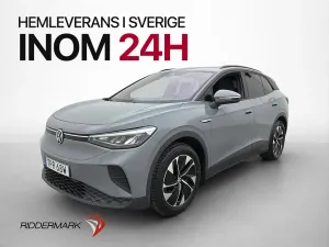 Volkswagen ID.4 2021
