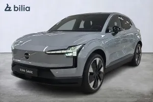 Volvo EX30 2026