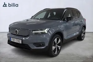 Volvo XC40 2022