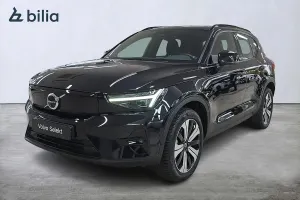 Volvo XC40 2023