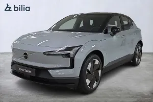Volvo EX30 2023