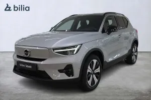 Volvo XC40 2023