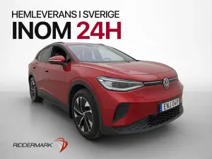 Volkswagen ID.4 2025