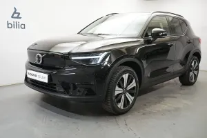 Volvo XC40 2023