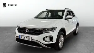 Volkswagen T-ROC 2023