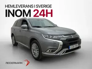 Mitsubishi Outlander 2020