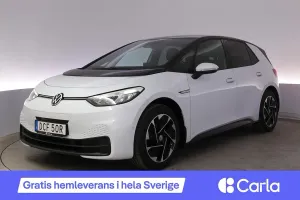Volkswagen ID.3 2022