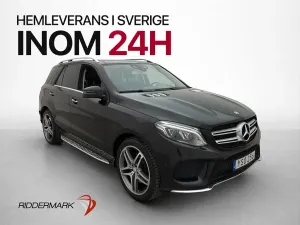 Mercedes-Benz GLE 2018