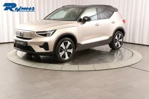 Volvo XC40 2023