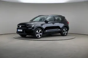 Volvo XC40 2023