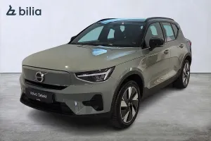 Volvo XC40 2024
