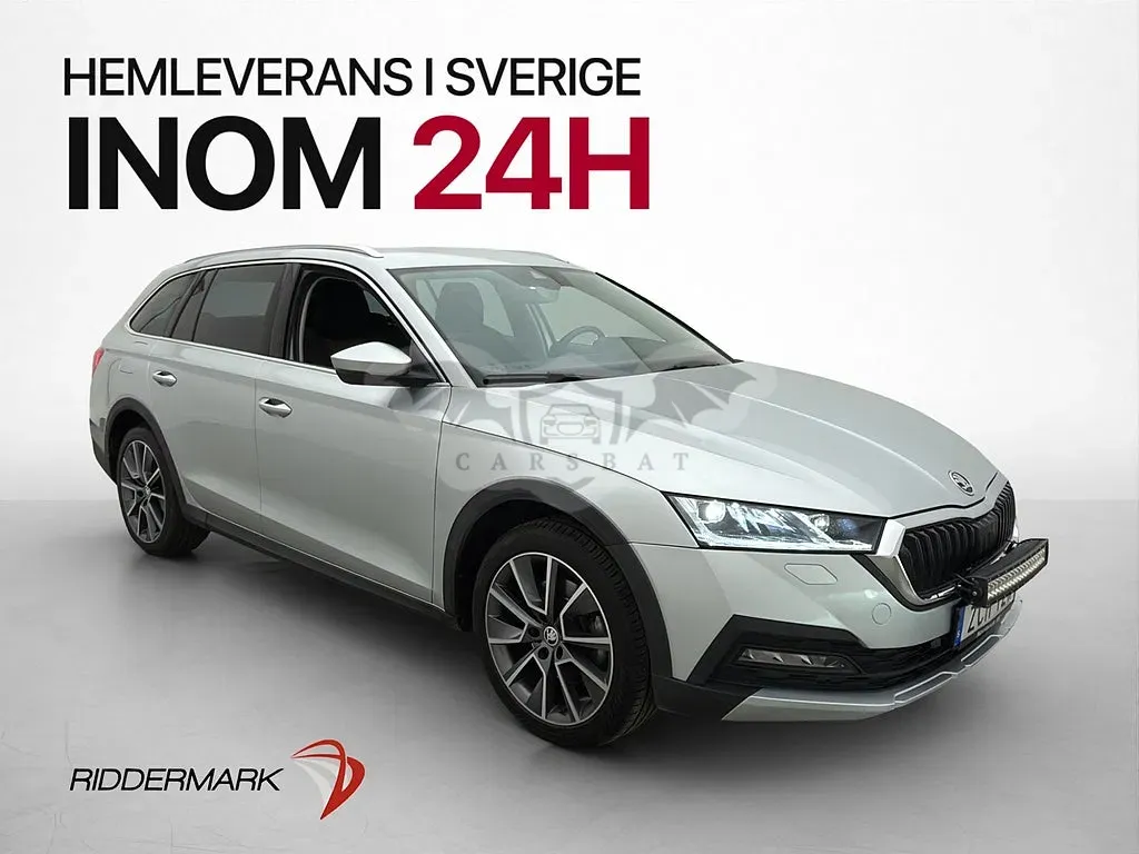 Skoda Octavia 2021
