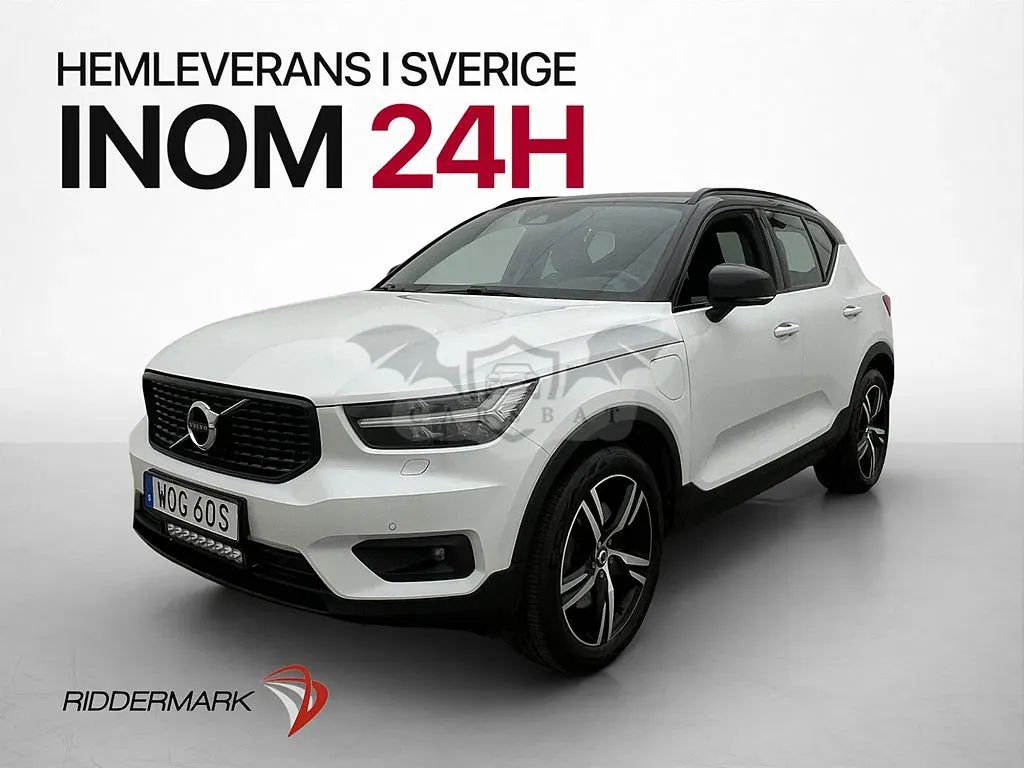 Volvo XC40 2021