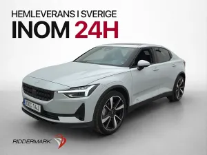Polestar 2 2022