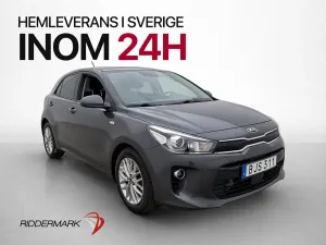 Kia Rio 2019