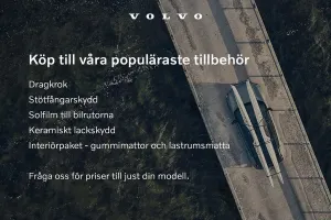 Volvo XC60 2017