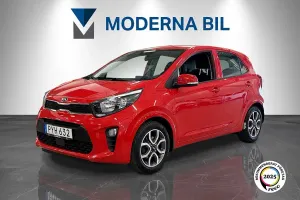 Kia Picanto (Morning) 2018