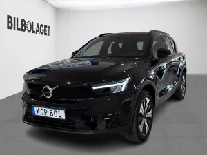 Volvo XC40 2023