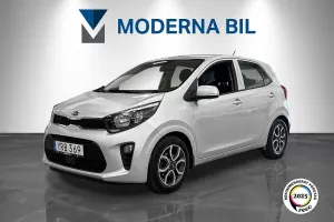 Kia Picanto (Morning) 2018