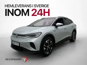Volkswagen ID.4 2021