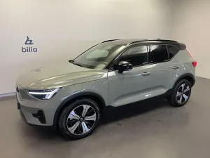 Volvo XC40 2023