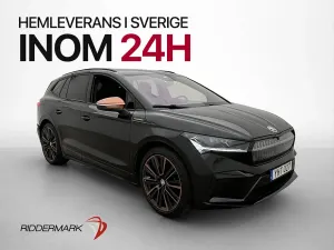 Skoda Enyaq iV 2022
