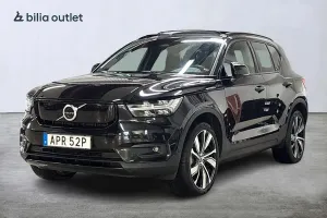Volvo XC40 2022