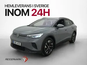 Volkswagen ID.4 2022