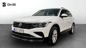 Volkswagen Tiguan 2023