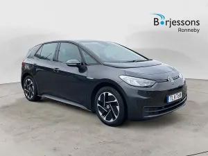 Volkswagen ID.3 2021