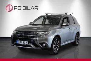 Mitsubishi Outlander 2017