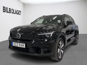 Volvo XC40 2023