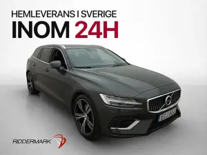 Volvo V60 2021