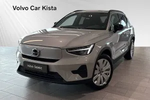 Volvo EX40 2025