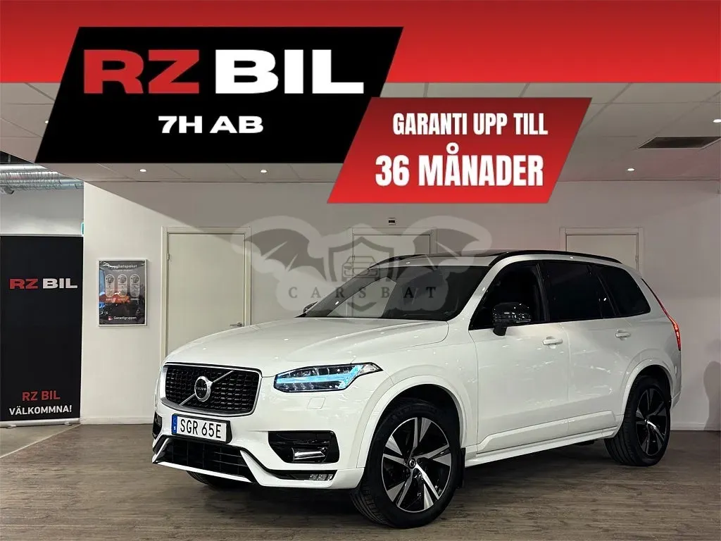 Volvo XC90 2020