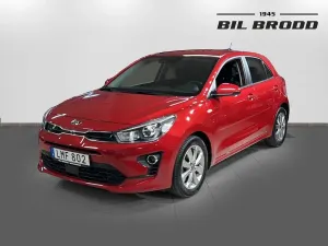 Kia Rio 2021