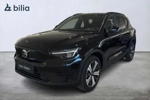 Volvo XC40 2023