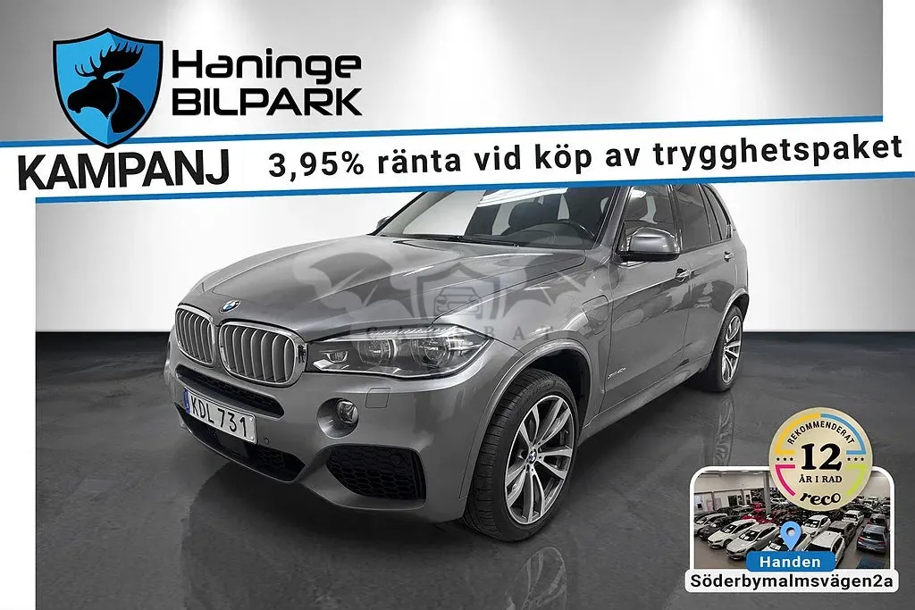 BMW X5 2018