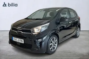 Kia Picanto (Morning) 2023
