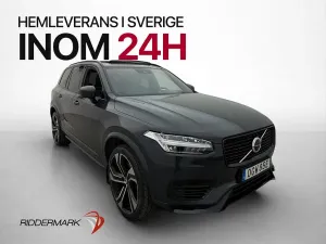 Volvo XC90 2021