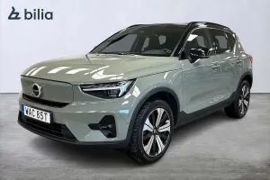 Volvo XC40 2023