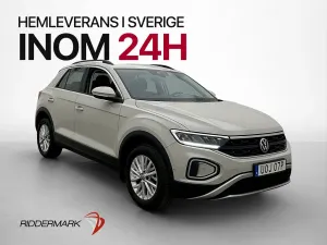 Volkswagen T-ROC 2022