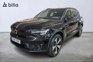 Volvo XC40 2023