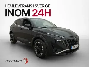 Nissan Qashqai 2025