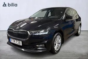 Skoda Fabia 2023