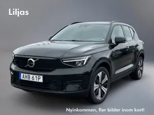 Volvo XC40 2023