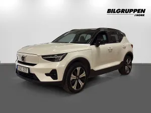 Volvo XC40 2023