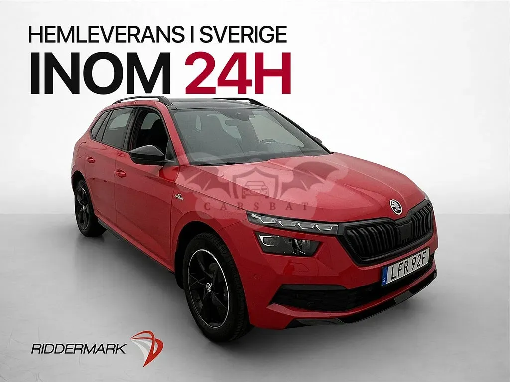 Skoda Kamiq 2020